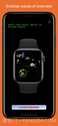 KeplerAttack官网版截图1 KeplerAttack官网版截图1