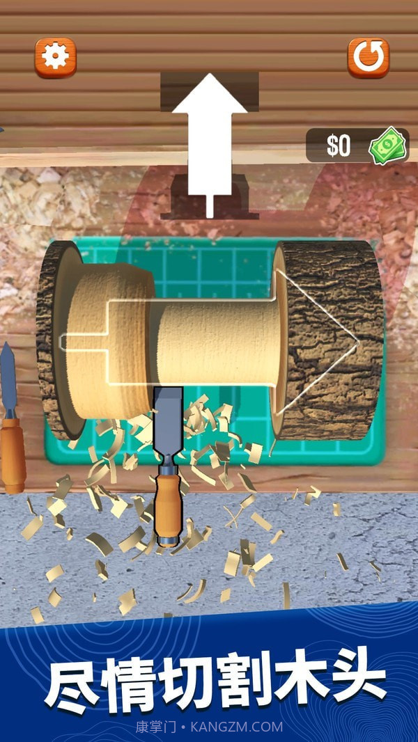 超级木旋3D模拟截图2 超级木旋3D模拟截图2
