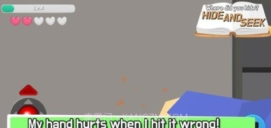 躲猫猫大作战3D截图2 躲猫猫大作战3D截图2