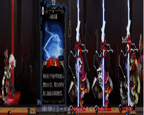 血牌官网版截图1 血牌官网版截图1