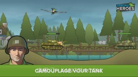 装甲英雄截图4 装甲英雄截图4