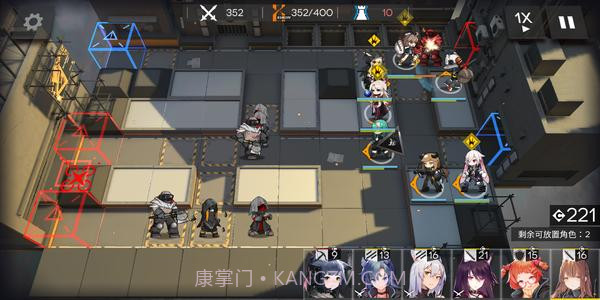 明日方舟全屏攻击脚本v3.24.00截图3 明日方舟全屏攻击脚本v3.24.00截图3