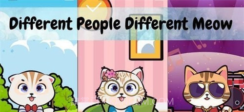 可爱喵星人截图1 可爱喵星人截图1