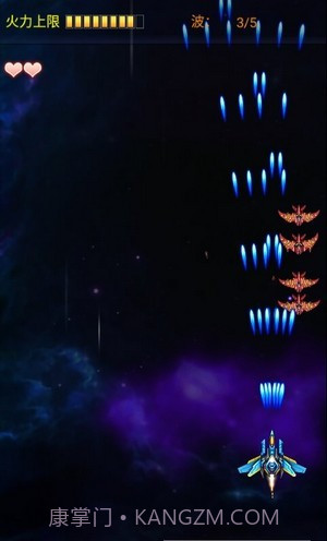 银河星空战机截图1 银河星空战机截图1