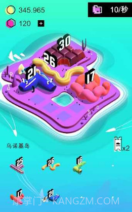 格雷迪群岛截图1