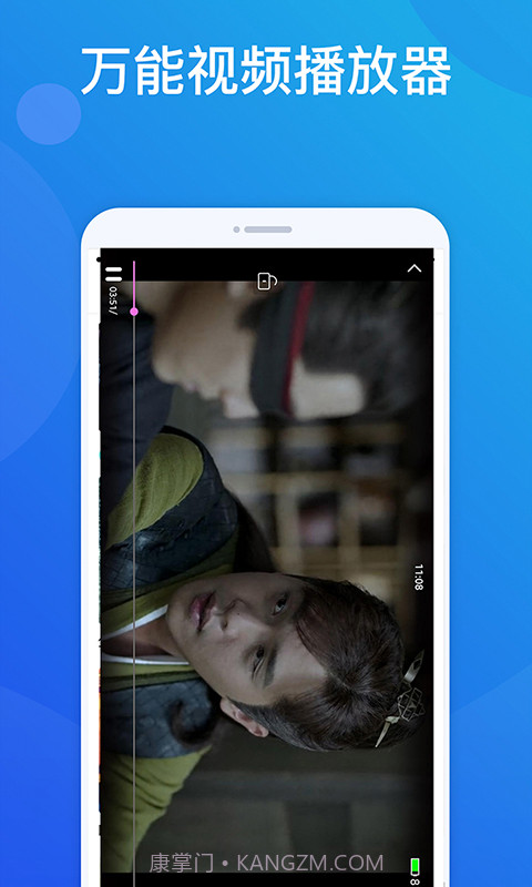 番茄影音资源截图1 番茄影音资源截图1