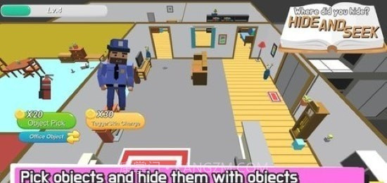 躲猫猫大作战3D截图1 躲猫猫大作战3D截图1