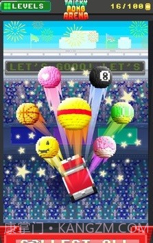 射球竞技场截图1