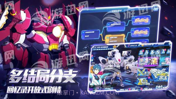 Code BREAK截图2 Code BREAK截图2