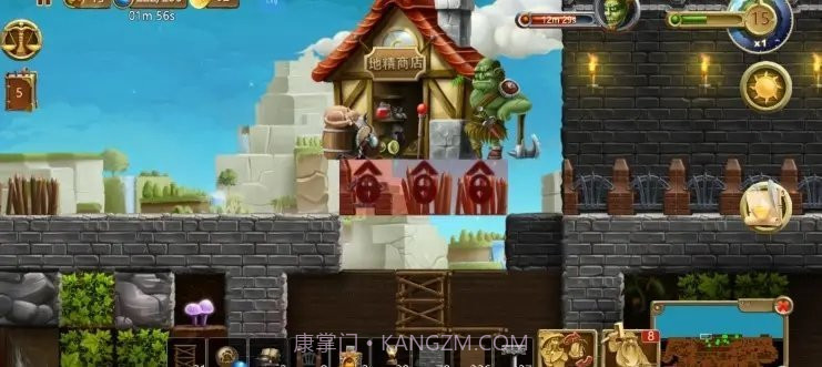 代号矮人世界内置修改器截图2 代号矮人世界内置修改器截图2