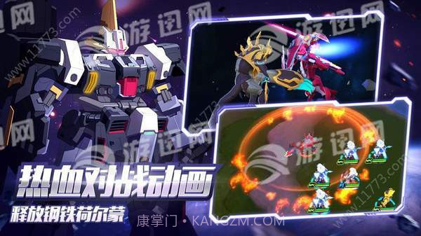 Code BREAK截图3 Code BREAK截图3