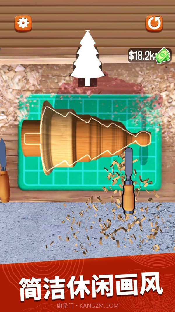 超级木旋3D模拟截图4 超级木旋3D模拟截图4