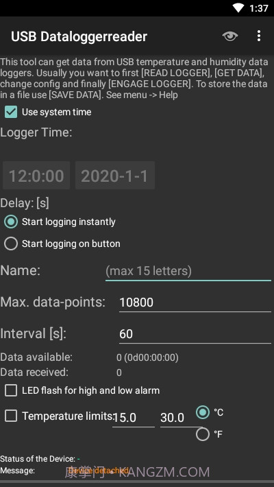 USB数据记录仪截图2