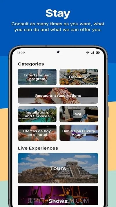 巴伊亚普林西比酒店截图4 巴伊亚普林西比酒店截图4