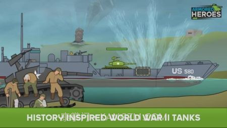 装甲英雄截图3 装甲英雄截图3