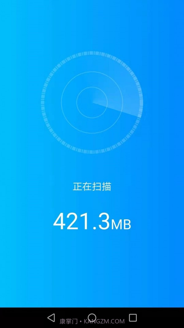 惠泽全能WiFi管家截图2 惠泽全能WiFi管家截图2