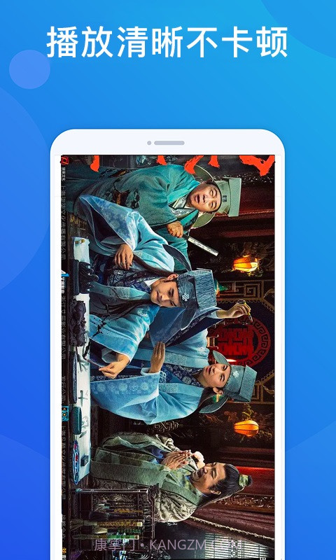 番茄影音资源截图3 番茄影音资源截图3