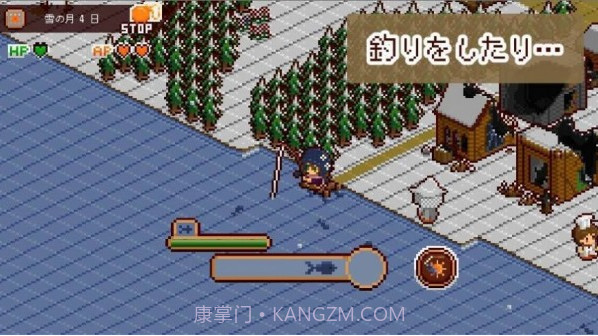 多塔尼亚2021截图1