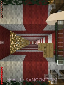 minecraftpe圣诞版截图4 minecraftpe圣诞版截图4