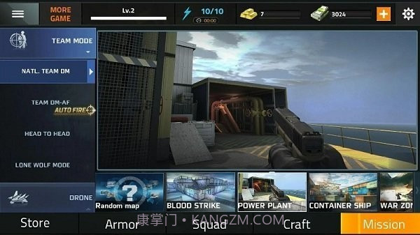 不可能的刺客使命截图3 不可能的刺客使命截图3