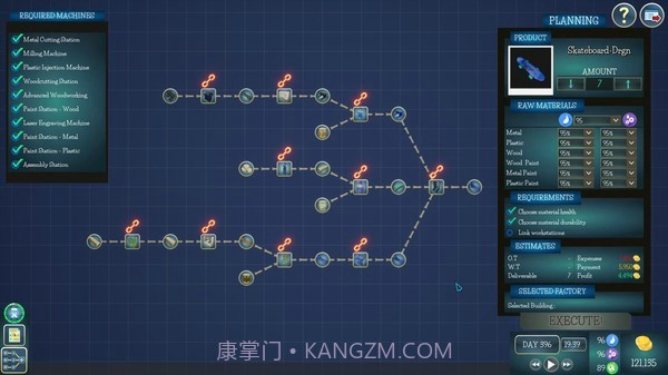 超智能工厂大亨起源截图3 超智能工厂大亨起源截图3
