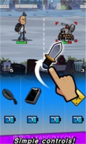 背着包的英雄截图2 背着包的英雄截图2