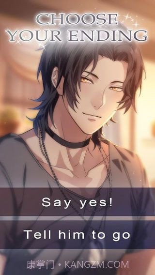 immortal heart截图3