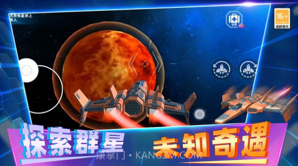 反恐枪战模拟截图2 反恐枪战模拟截图2