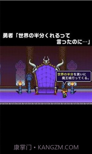 明明说好分我半个世界截图3 明明说好分我半个世界截图3