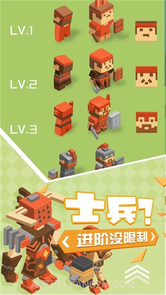 不服来捶我截图1 不服来捶我截图1