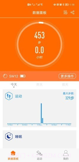 浩康云截图3 浩康云截图3