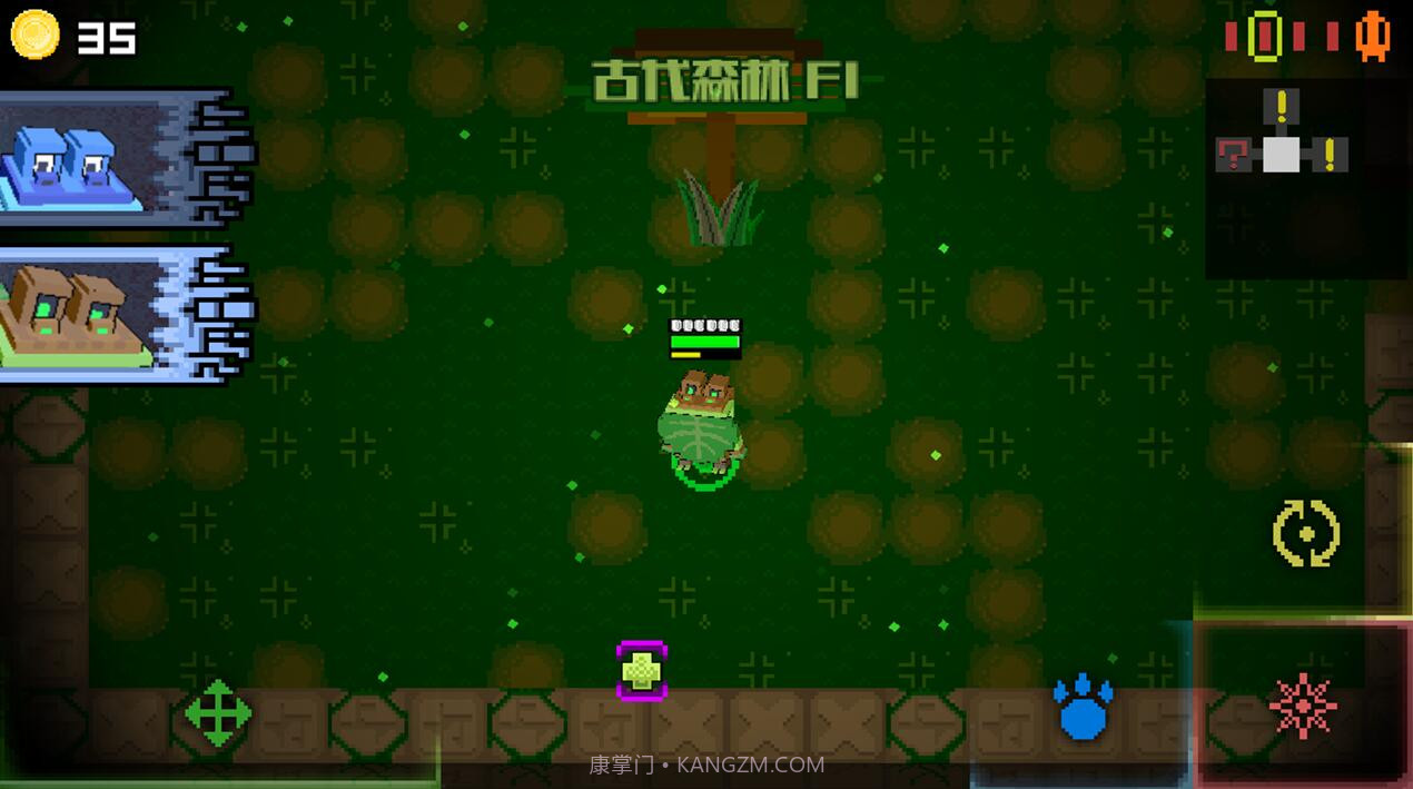 怪兽之星v3.1截图2 怪兽之星v3.1截图2