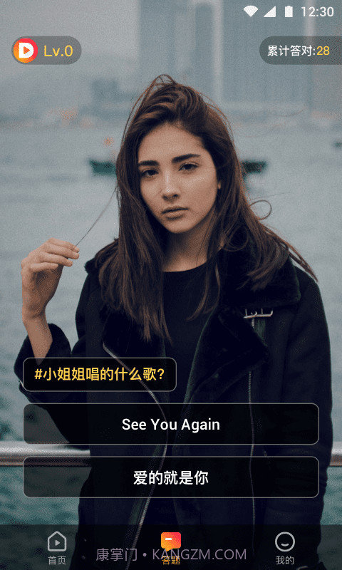 多多刷视频截图2