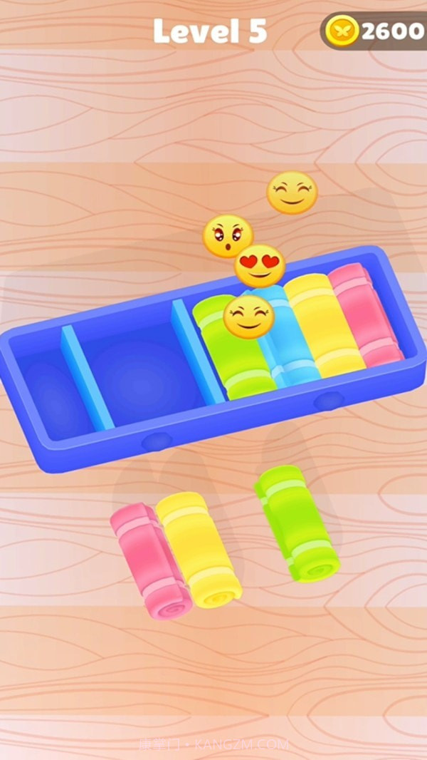 空间管理大师截图5