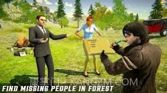 护林员工作模拟器截图2