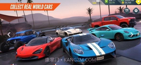 叛逆赛车截图2 叛逆赛车截图2