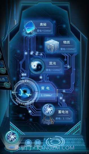 物种起源无限钻石版截图1