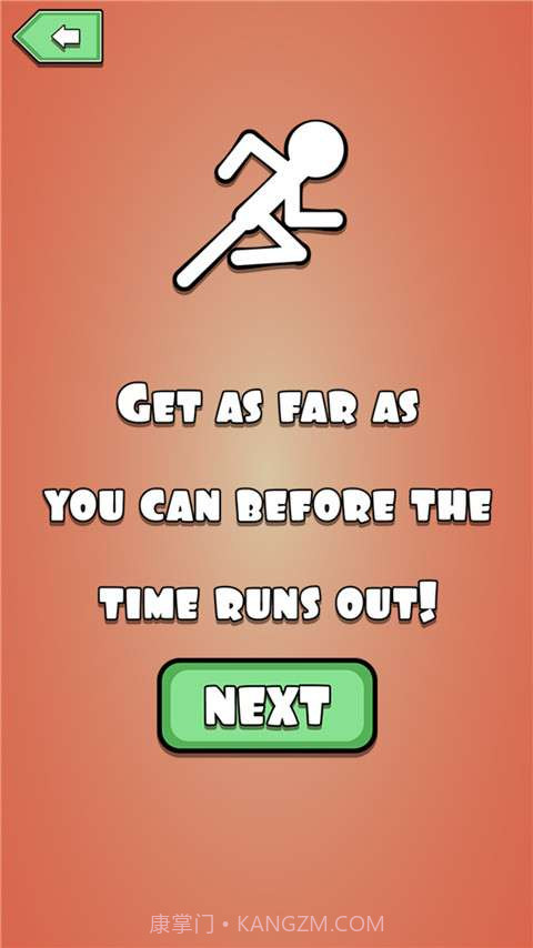 别踩裂纹瓷砖截图3 别踩裂纹瓷砖截图3