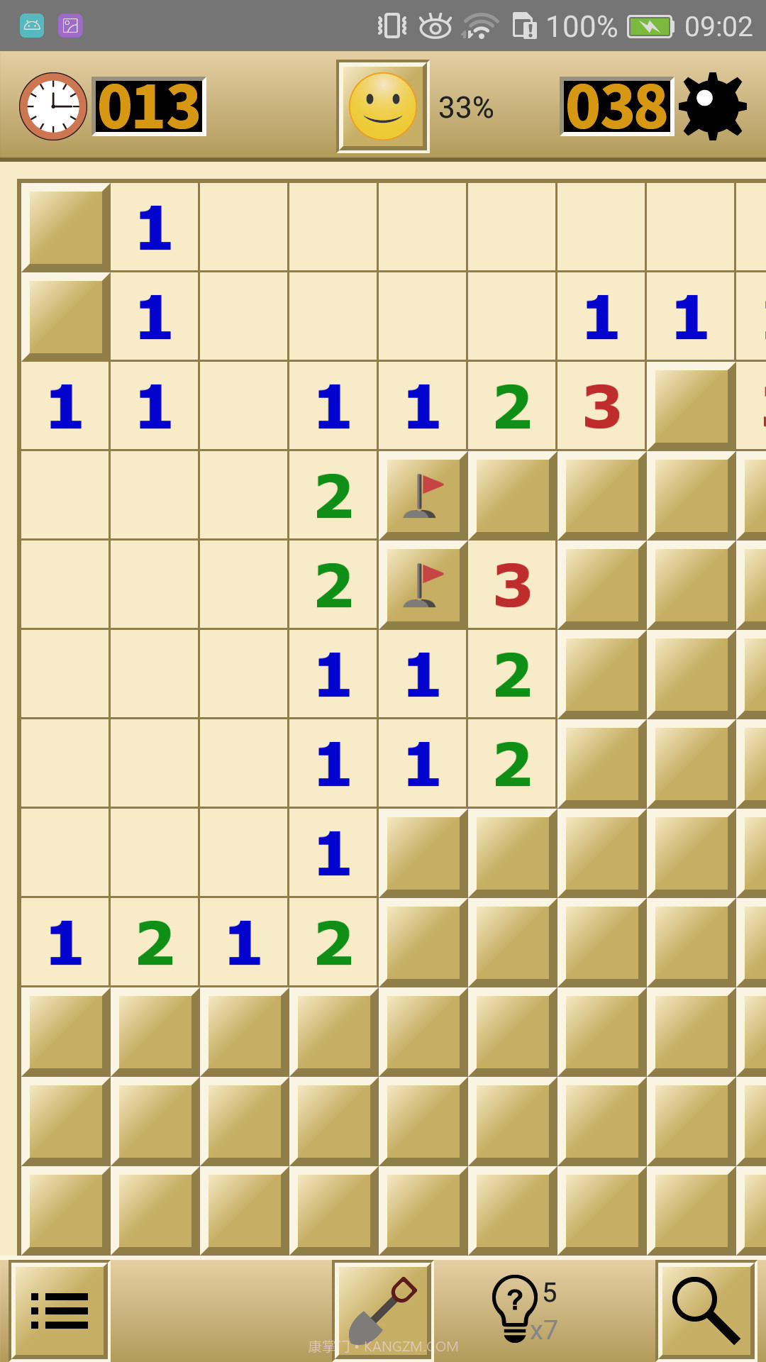 扫雷经典版截图3 扫雷经典版截图3