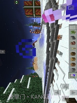 minecraftpe圣诞版截图1 minecraftpe圣诞版截图1