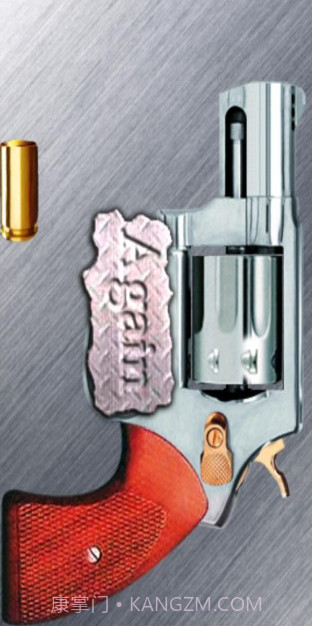 Russian Roulette截图2 Russian Roulette截图2