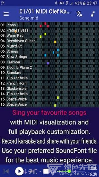 MIDI Clef Karaoke Player(卡拉OK播放器)V3.8.5 安卓免费版截图3 MIDI Clef Karaoke Player(卡拉OK播放器)V3.8.5 安卓免费版截图3