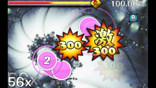 osu!droid官网版截图4