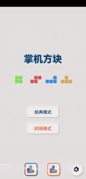 Game BRO截图2 Game BRO截图2