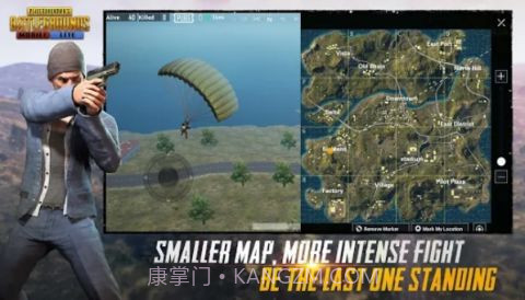 PUBG MOBILE国际版截图3 PUBG MOBILE国际版截图3