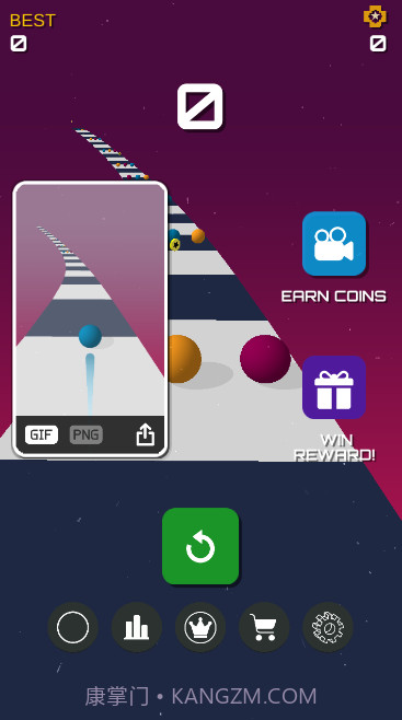 彩色速冲球截图3