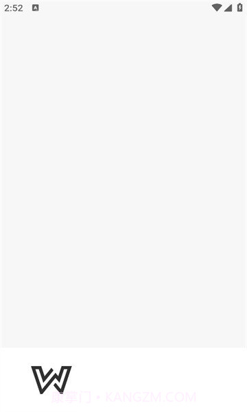扶苏软件库最新版截图1 扶苏软件库最新版截图1