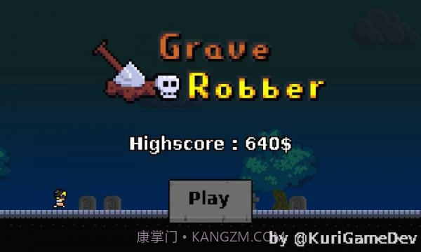 墓穴盗贼截图1 墓穴盗贼截图1