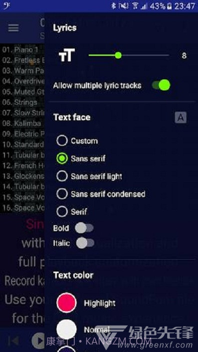 MIDI Clef Karaoke Player(卡拉OK播放器)V3.8.5 安卓免费版截图1 MIDI Clef Karaoke Player(卡拉OK播放器)V3.8.5 安卓免费版截图1