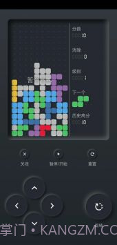 Game BRO截图4 Game BRO截图4